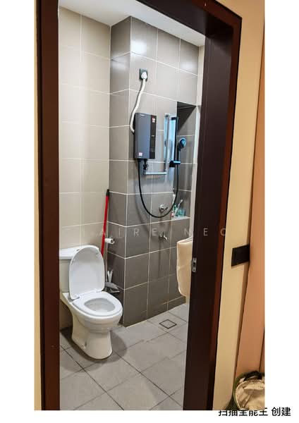2-storey Terraced House for Sale in Bandar Bukit Raja (Klang) - Claire Neo - Bathroom - PropertyGuru.com.my