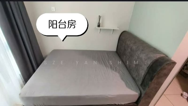 Condominium for Rent at Verando Residence - Sze Yan Shim - PropertyGuru.com.my