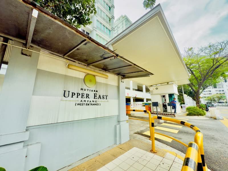 Condominium for Sale at Mutiara Upper East - Azli Ibrahim - Entrance - PropertyGuru.com.my