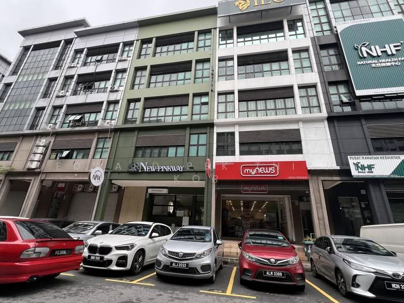 Shop / Office untuk Dijual di USJ Sentral (Subang Jaya) - Edward Pek Thian Kor - PropertyGuru.com.my