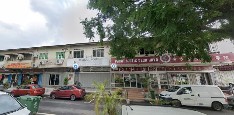 Shop / Office for Sale in Taman Desa Jaya (Kepong) - Jeff Chan - PropertyGuru.com.my