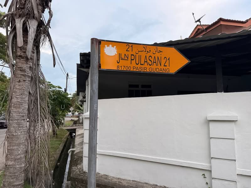 2-storey Terraced House for Sale in Taman Kota Masai (Pasir Gudang) - Fu Heng Chong - PropertyGuru.com.my