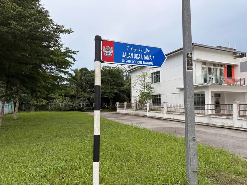 2-storey Terraced House for Sale in Bandar Uda Utama (Johor Bahru) - Fu Heng Chong - Exterior - PropertyGuru.com.my