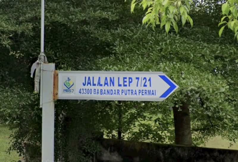 1-storey Terraced House for Sale in Taman Lestari Putra (Seri Kembangan) - Robin Loh - PropertyGuru.com.my