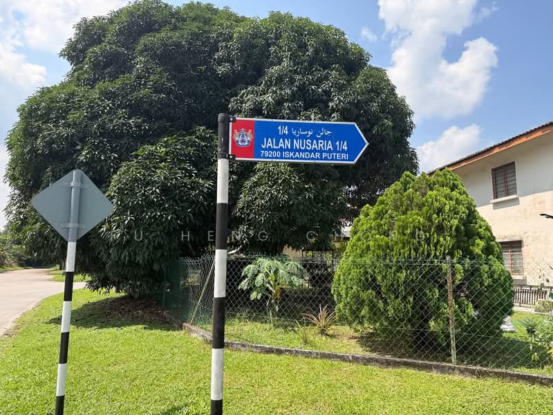 2-storey Terraced House for Sale in Taman Nusantara (Iskandar Puteri (Nusajaya)) - Fu Heng Chong - Exterior - PropertyGuru.com.my