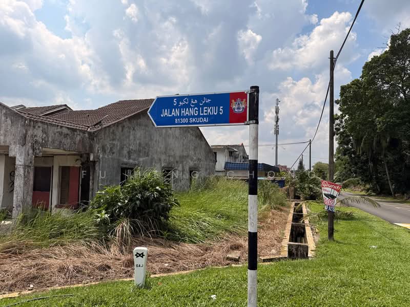 Rumah Teres 1 Tingkat untuk Dijual di Taman Skudai Baru (Skudai) - Fu Heng Chong - PropertyGuru.com.my