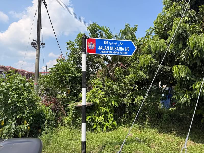 2-storey Terraced House for Sale in Taman Nusantara (Iskandar Puteri (Nusajaya)) - Fu Heng Chong - PropertyGuru.com.my