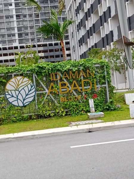 Pangsapuri untuk Dijual di Idaman Abadi - Hero Tung - Exterior - PropertyGuru.com.my