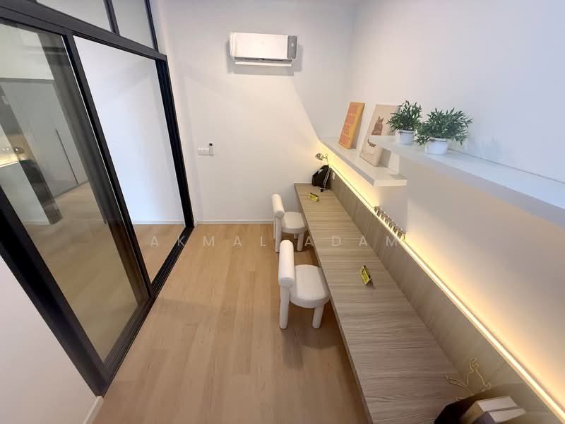 Rumah Teres 2 Tingkat untuk Dijual di Bangi (Selangor) - Akmal Adam - Study - PropertyGuru.com.my