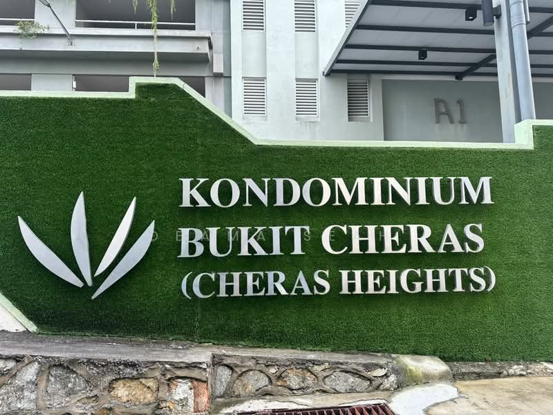Condominium for Rent at Cheras Heights - Obama Seah - PropertyGuru.com.my