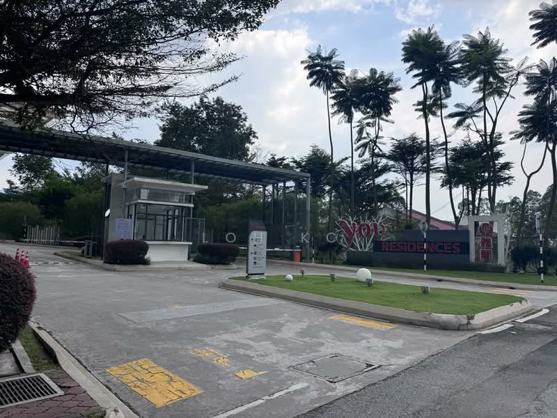Shop / Office for Rent in Cheras (Selangor) - Loh KC - Exterior - PropertyGuru.com.my