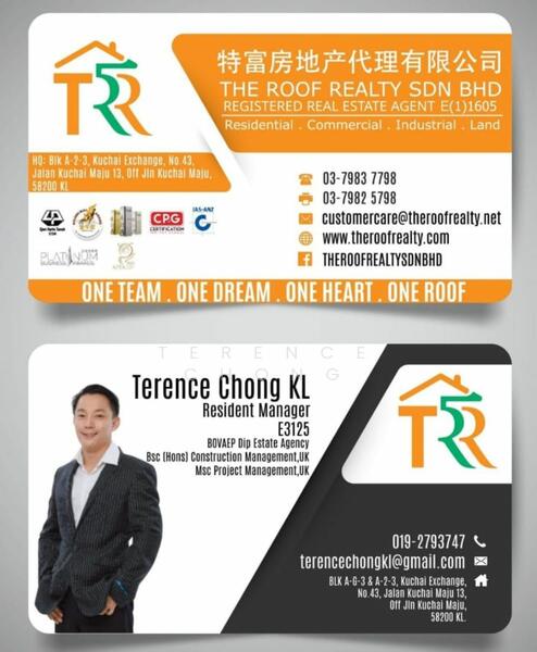 Kedai untuk Disewa di Taman Damai Utama (Bandar Kinrara) - Kok Loong Chong - PropertyGuru.com.my