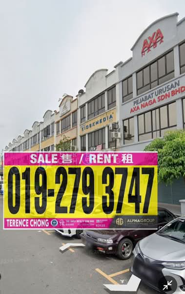 Kedai untuk Disewa di Taman Damai Utama (Bandar Kinrara) - Kok Loong Chong - PropertyGuru.com.my