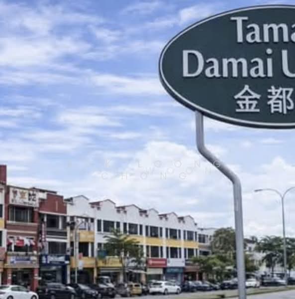 Kedai untuk Disewa di Taman Damai Utama (Bandar Kinrara) - Kok Loong Chong - PropertyGuru.com.my