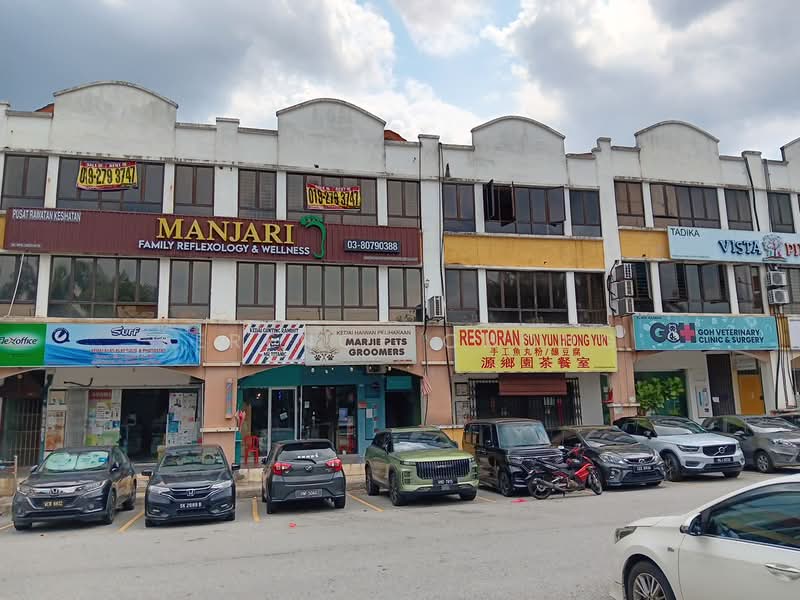 Kedai untuk Disewa di Taman Damai Utama (Bandar Kinrara) - Kok Loong Chong - PropertyGuru.com.my
