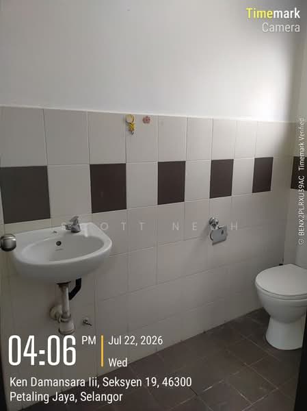 Condominium for Rent at Ken Damansara 3 - Scott Neoh - Bathroom - PropertyGuru.com.my
