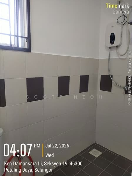 Condominium for Rent at Ken Damansara 3 - Scott Neoh - Bathroom - PropertyGuru.com.my