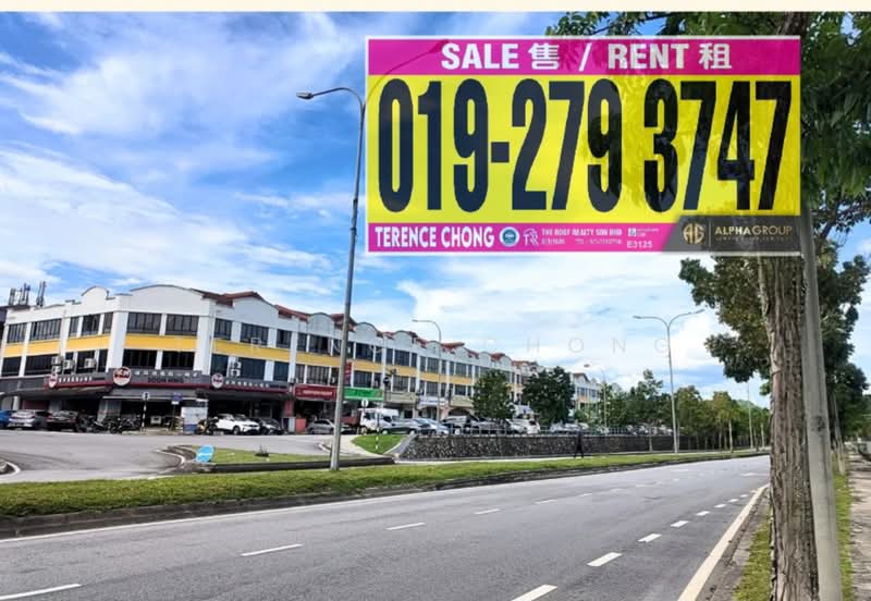 Kedai untuk Disewa di Taman Damai Utama (Bandar Kinrara) - Kok Loong Chong - PropertyGuru.com.my