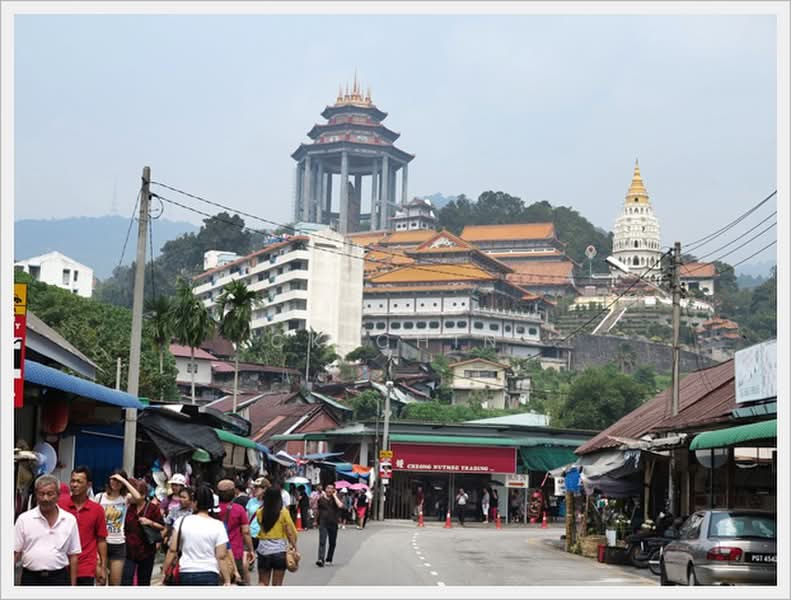 Kedai / Pejabat untuk Dijual di Ayer Itam (Penang) - CK Chin - Exterior - PropertyGuru.com.my