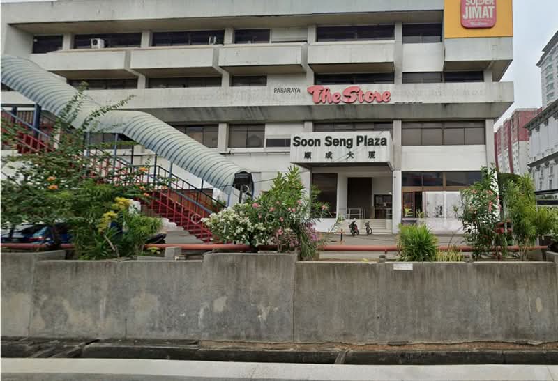 Kedai / Pejabat untuk Dijual di Melaka City (Melaka) - CK Chin - Exterior - PropertyGuru.com.my