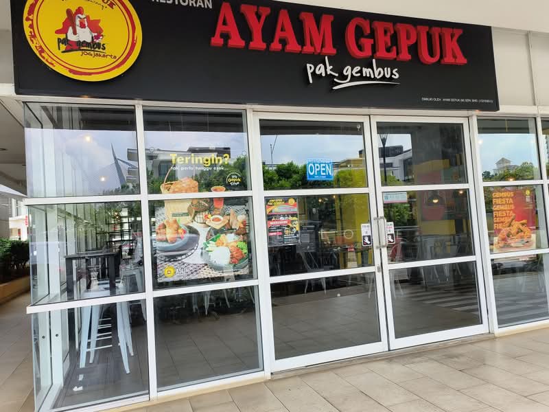 Shop for Rent in Putrajaya (Putrajaya) - Natalie Loke - Exterior - PropertyGuru.com.my