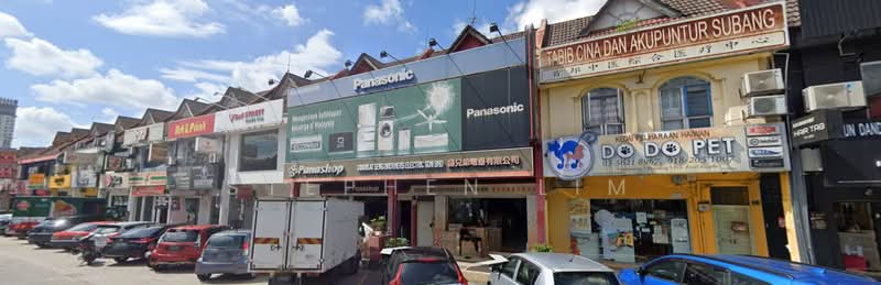 Kedai untuk Dijual di SS15 (Subang Jaya) - Stephen Lim - Exterior - PropertyGuru.com.my