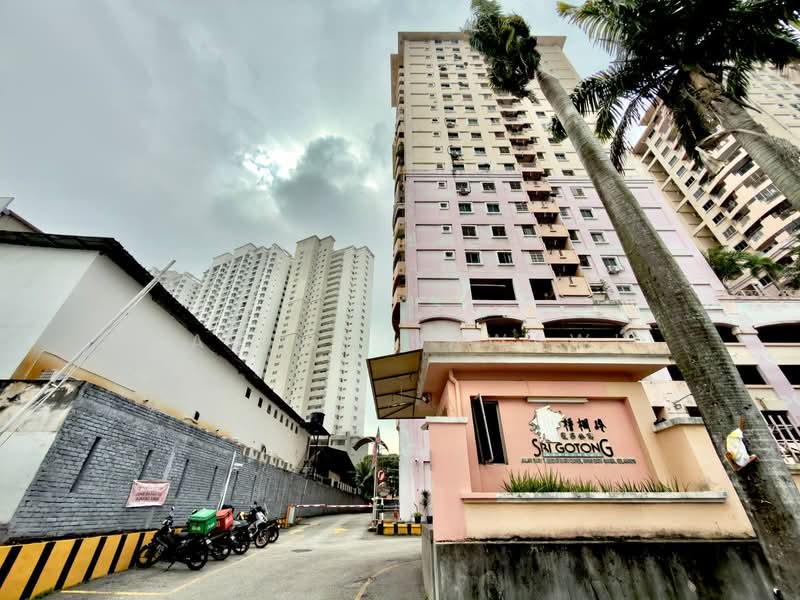 Apartment for Sale at Sri Gotong Apartment - Fauran Nawawi - PropertyGuru.com.my