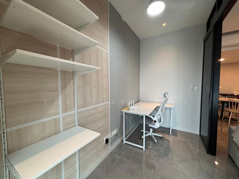 Servis Apartment untuk Disewa di Ooak Suites @ Kiara 163 - Yoshinori Dota - Study - PropertyGuru.com.my