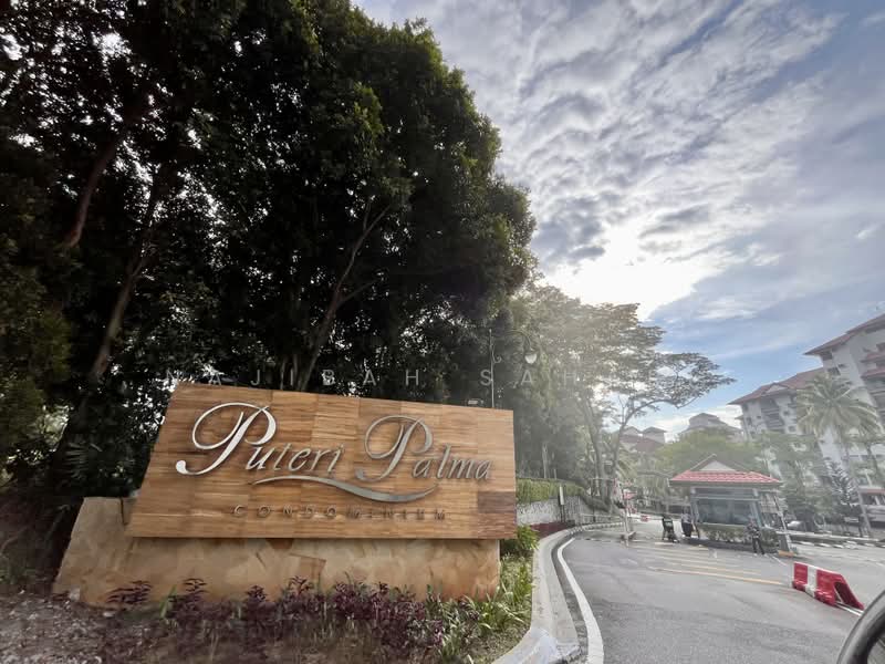 Kondominium untuk Disewa di Puteri Palma Condominiums - Najibah Sahari - PropertyGuru.com.my