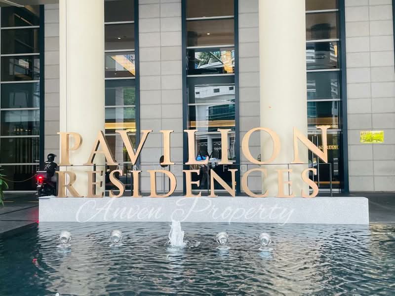 Service Residence for Sale at Pavilion Residences - Anven Foo - Exterior - PropertyGuru.com.my