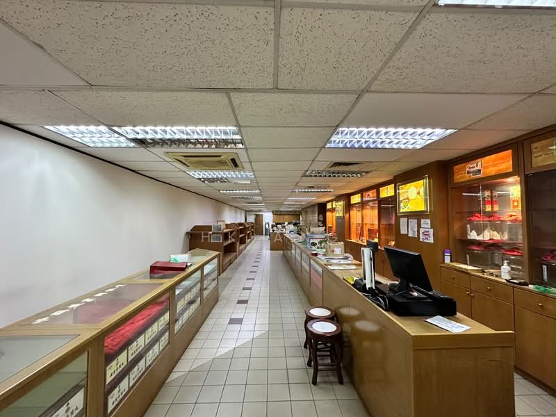 Shop for Rent in George Town (Penang) - HK Ang - PropertyGuru.com.my