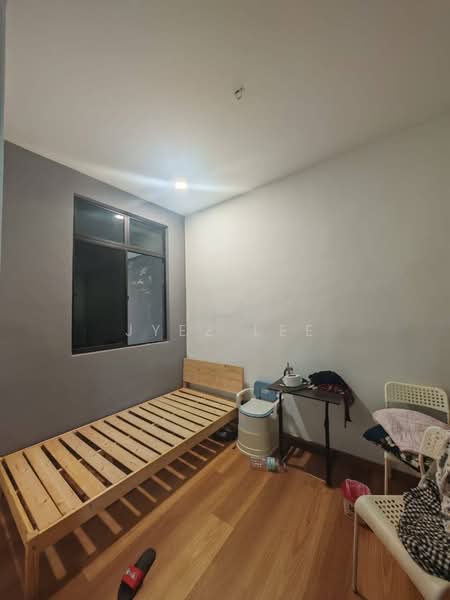 Rumah Teres 2 Tingkat untuk Dijual di Taman Megah Ria (Masai) - Jyez Lee - PropertyGuru.com.my
