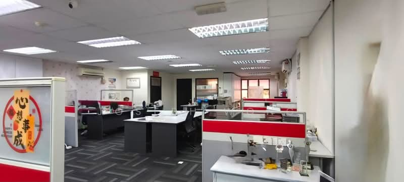 Kedai / Pejabat untuk Disewa di Ipoh (Perak) - Joseph Wong - PropertyGuru.com.my