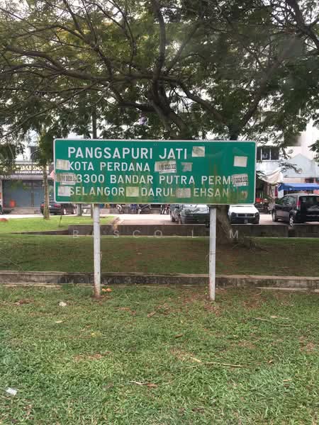 Flat for Sale at Jati - Bosco Lum - Exterior - PropertyGuru.com.my