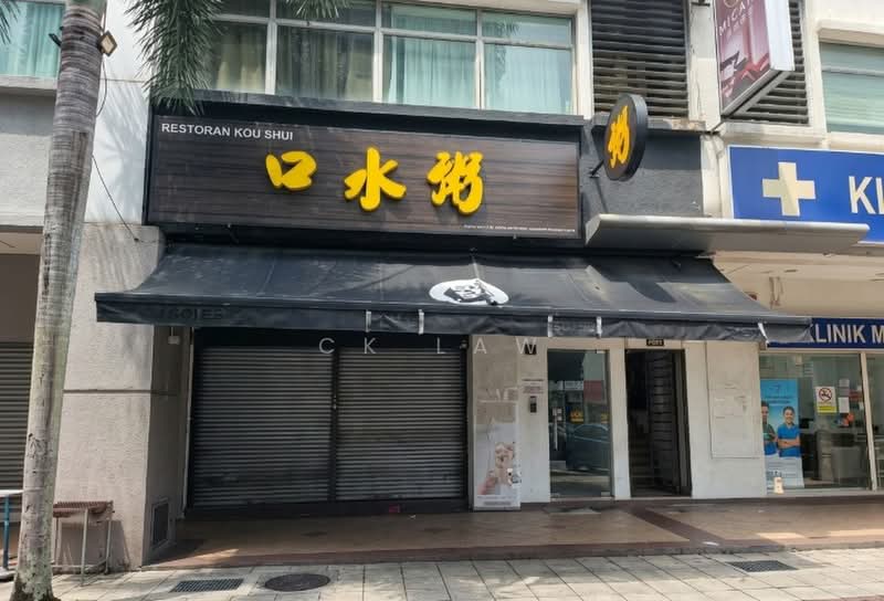 Shop / Office for Rent in Mont Kiara (Kuala Lumpur) - CK Law - PropertyGuru.com.my