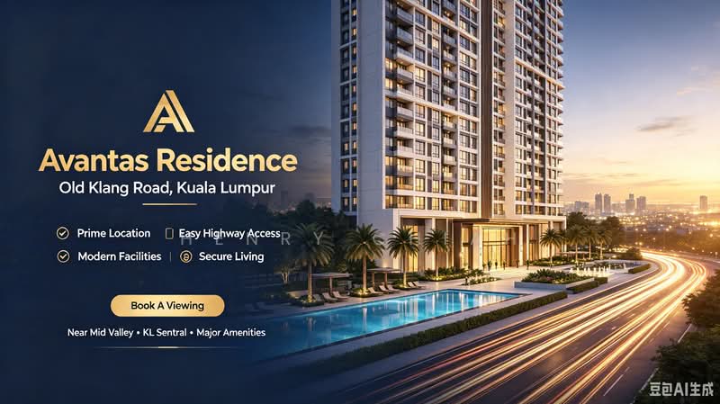 Condominium for Sale at Avantas Residences - Henry Chiah - Exterior - PropertyGuru.com.my