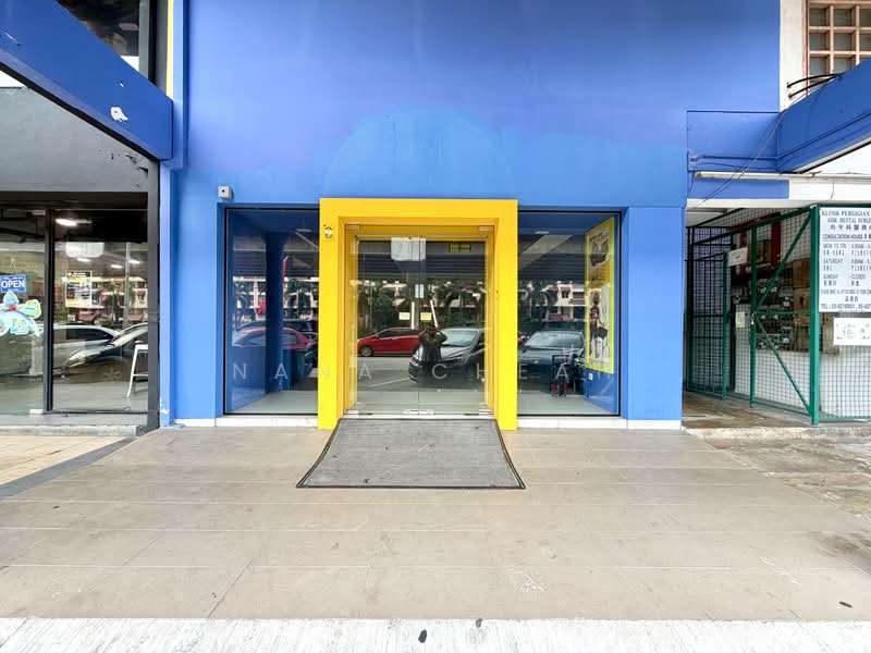 Kedai untuk Disewa di Pandan Indah (Ampang) - Nana Cheah - Exterior - PropertyGuru.com.my
