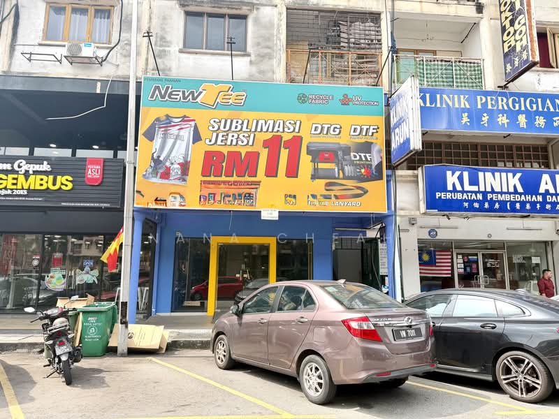 Kedai untuk Disewa di Pandan Indah (Ampang) - Nana Cheah - Exterior - PropertyGuru.com.my
