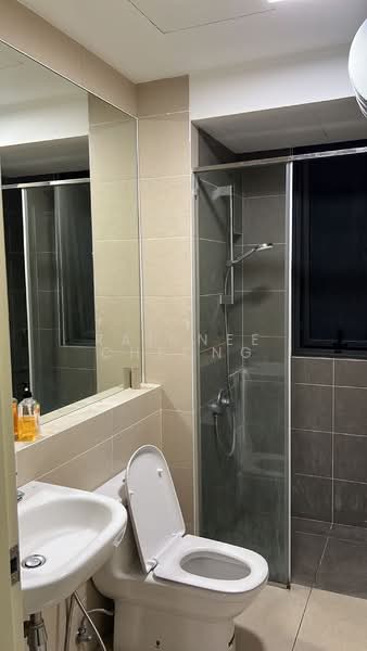 Condominium for Sale at Sunway GeoSense - Rainnee Cheong - PropertyGuru.com.my