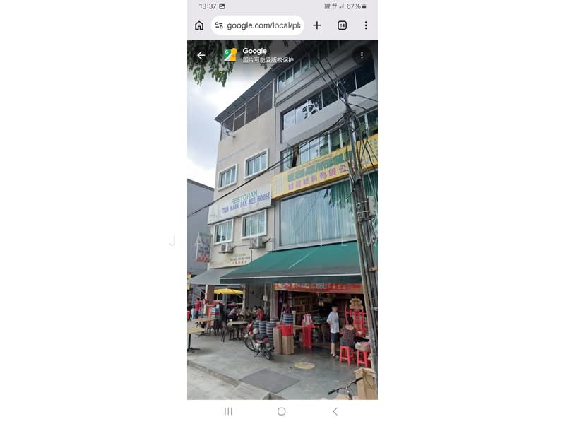 Office for Rent in Kepong (Kuala Lumpur) - Jack Liew - Exterior - PropertyGuru.com.my
