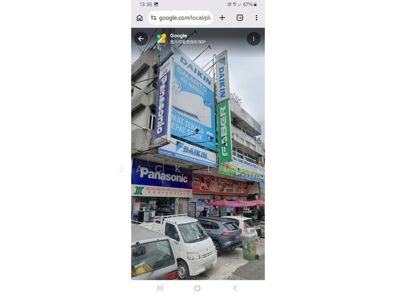 Office for Rent in Kepong (Kuala Lumpur) - Jack Liew - Exterior - PropertyGuru.com.my