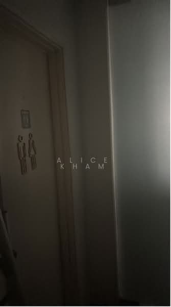 Office for Sale in Leisure Commerce Square (Petaling Jaya) - Alice Kham - Interior - PropertyGuru.com.my