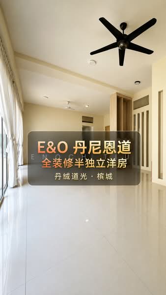Rumah Berkembar untuk Dijual di Tanjung Tokong (Penang) - Enoch Tiu - Living Room - PropertyGuru.com.my