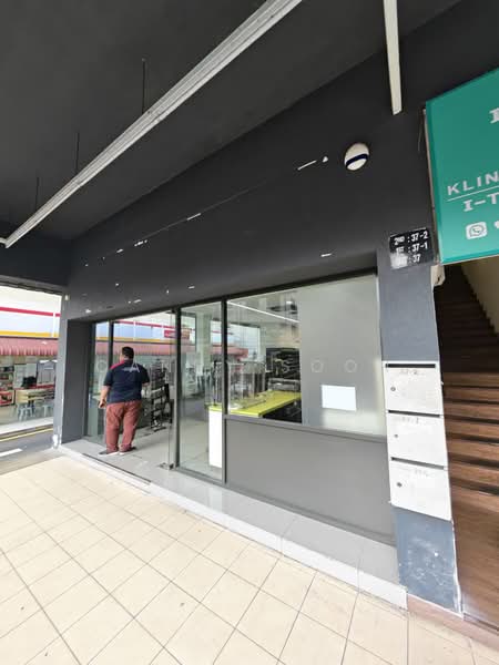 Kedai untuk Disewa di Sungai Long (Bandar Sungai Long) - Candy Soon - Exterior - PropertyGuru.com.my