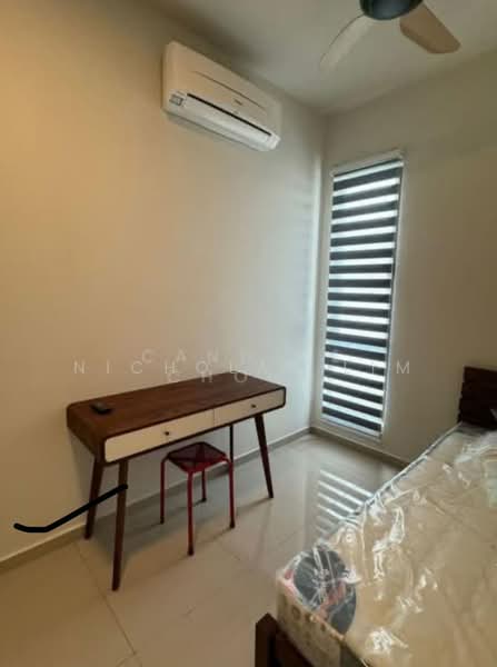 Condominium for Sale at Resilion Residence - Nicholas Lim - PropertyGuru.com.my