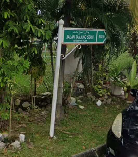 1-storey Terraced House for Sale in Seksyen 28, Taman Alam Megah (Shah Alam) - Rashidah Juremi - Exterior - PropertyGuru.com.my