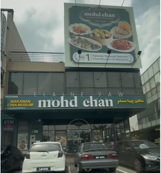 Shop for Sale in Kota Warisan (Sepang) - Elaine Yaw - Exterior - PropertyGuru.com.my