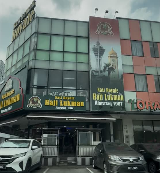 Shop for Sale in Kota Warisan (Sepang) - Elaine Yaw - Exterior - PropertyGuru.com.my