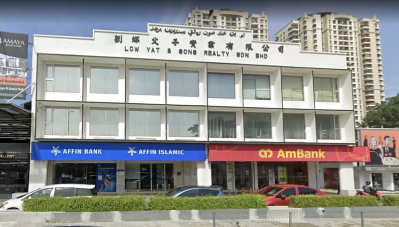 Kedai untuk Dijual di Jalan Ipoh (Kuala Lumpur) - Elaine Yaw Hui Yee - PropertyGuru.com.my