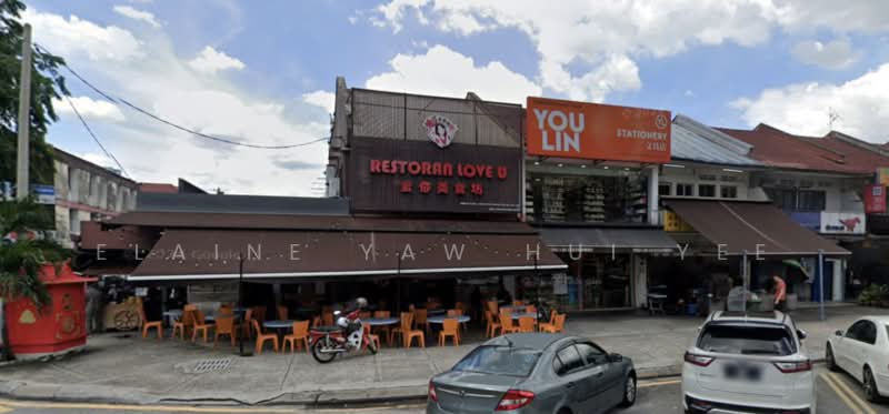 Shop for Sale in Jalan Ipoh (Kuala Lumpur) - Elaine Yaw Hui Yee - Exterior - PropertyGuru.com.my